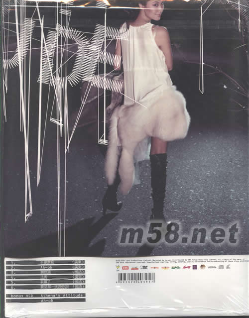 ATTITUDE(首批特別版)專輯背面圖片