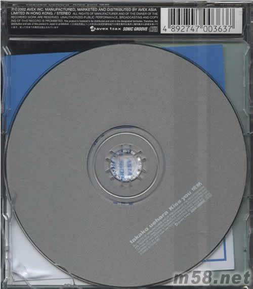 TAKAKO UEHARA KISS YOU 熱情專輯背面圖片