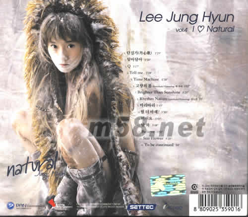 I LOVE NATURAL專輯背面圖片