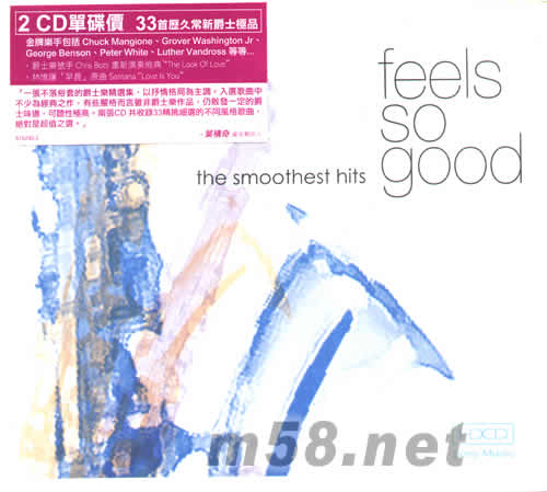 Feels so good(The smoothest hits)專輯正面圖片