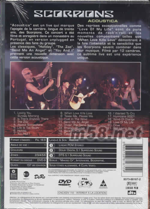 ACOUSTICA(DTS)專輯背面圖片