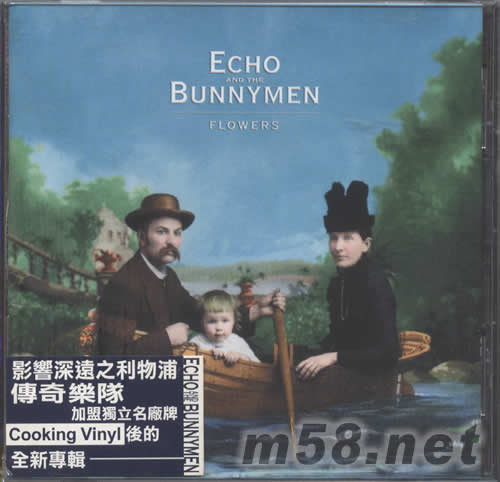 FLOWERS專輯正面圖片