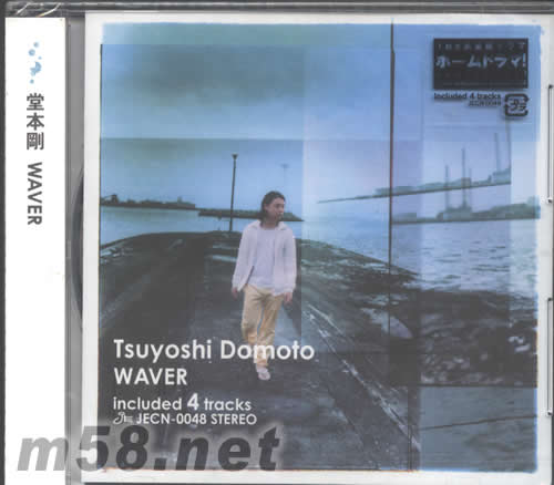 WAVER(日本版)專輯正面圖片