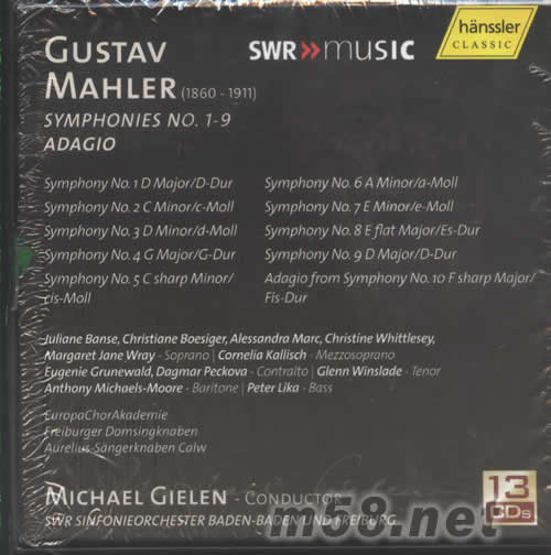 GUSTAV MAHLER馬勒套裝專輯背面圖片