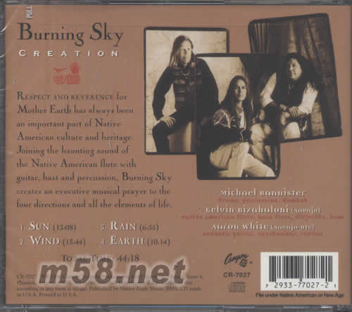 CREATION創(chuàng)世紀(jì)專輯背面圖片