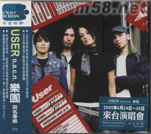 同名專輯專輯正面圖片