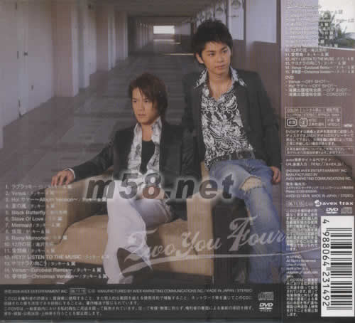 Two You Four You (日本版)專輯背面圖片