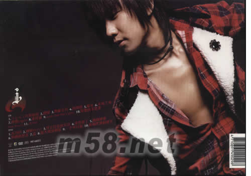 曹操 (首批限量精裝) (紅版) (CD+DVD)專輯背面圖片