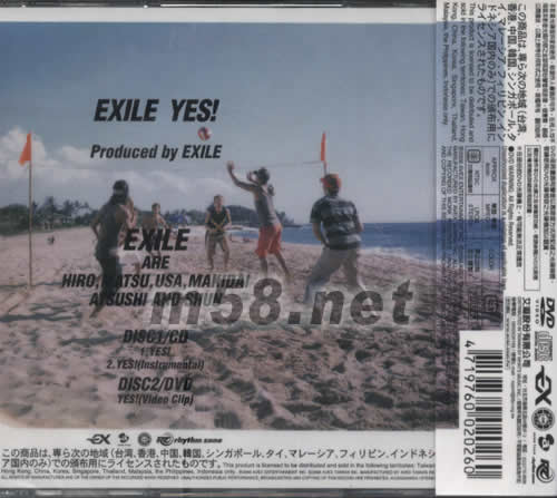 YES!專輯背面圖片