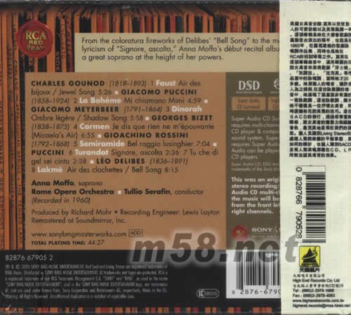 花腔女高音的炫技名曲 莫芙:女高音SACD專輯背面圖片
