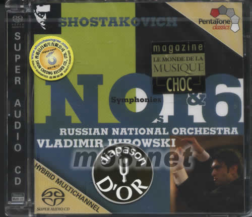 SHOSTAKOVICH-SYMPHONIES NOS 1&6 SACD專輯正面圖片