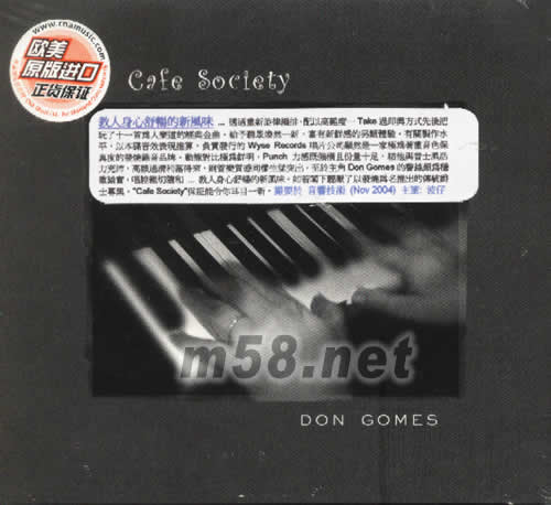 CAFE SOCIETY專輯正面圖片