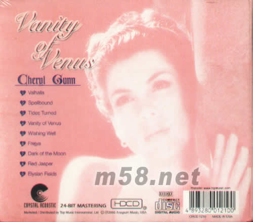 vanity of venus專輯背面圖片