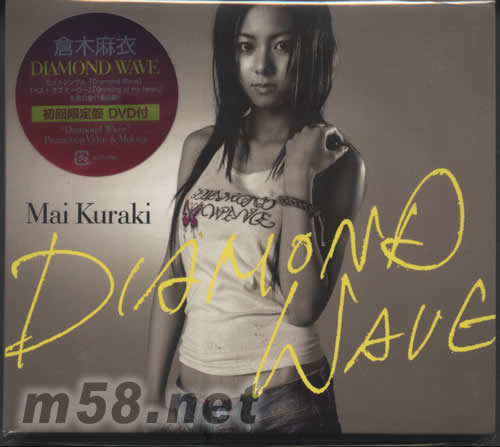 DIAMOND WAVE(日本初回限定盤)專輯正面圖片