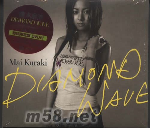 DIAMOND WAVE(海外初回限定盤)專輯正面圖片
