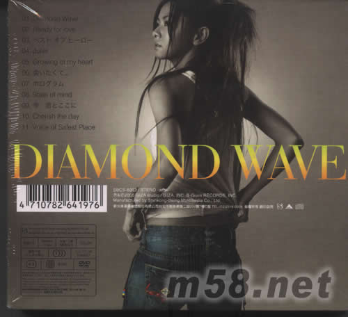 DIAMOND WAVE(海外初回限定盤)專輯背面圖片