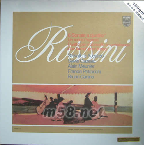 Rossini: Six Sonate A Quattro 羅西尼 弦樂(lè)奏鳴曲全集 180g 33RPM LP 雙黑膠專輯正面圖片