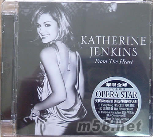 FROM THE HEART 怦然心動專輯正面圖片