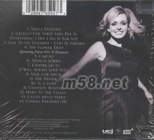 FROM THE HEART 怦然心動專輯背面圖片