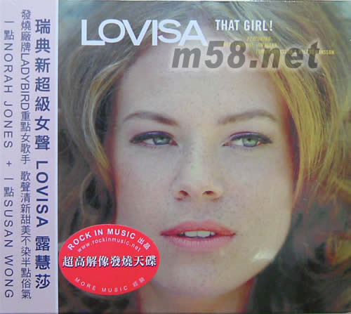 THAT GIRL專輯正面圖片