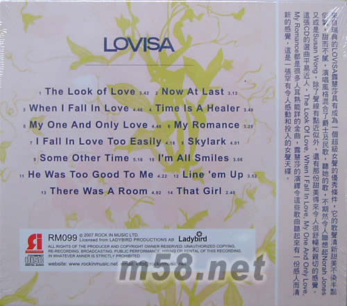 THAT GIRL專輯背面圖片