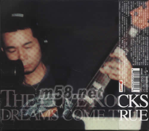 愛情震撼(CD+DVD海外初回盤)專輯背面圖片