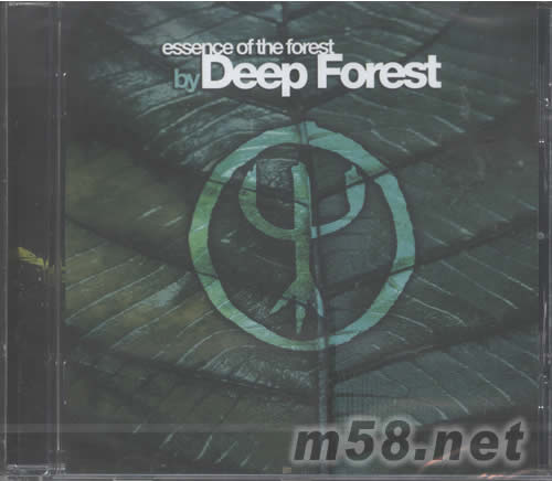Essence Of The Forest 森林之本專輯正面圖片