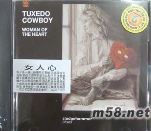 女人心 Woman of the Heart(強力的民謠組合)專輯正面圖片