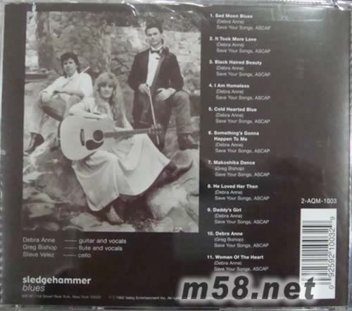 女人心 Woman of the Heart(強力的民謠組合)專輯背面圖片