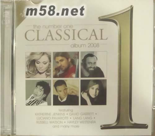 2008環球經典集第一輯專輯正面圖片