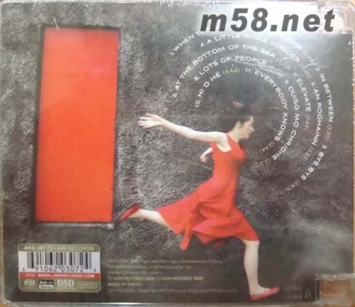 ELEVATE 民歌起舞 SACD專輯背面圖片