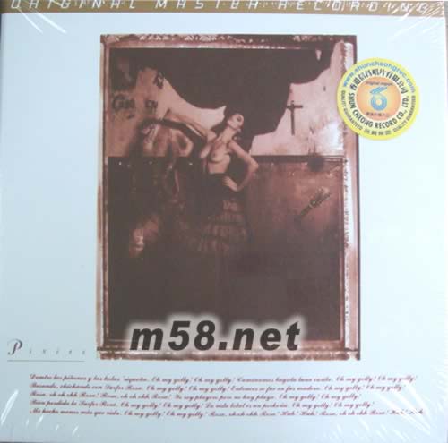 Surfer Rosa 限量版SACD專輯正面圖片