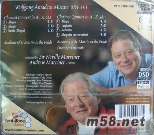 莫扎特:A大調單簧管協奏曲 SACD專輯背面圖片