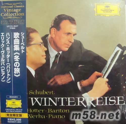 舒伯特Schubert: Winterreise (日本限量版)專(zhuān)輯正面圖片