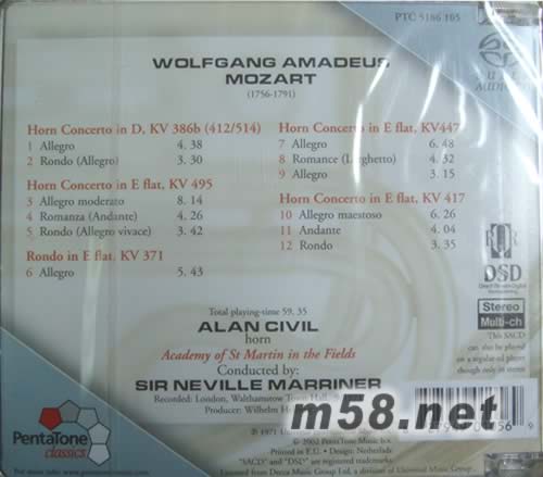 莫扎特:圓號協奏曲 SACD專輯背面圖片