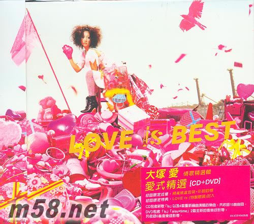 愛式精選 臺灣初回版 CD+DVD專輯正面圖片
