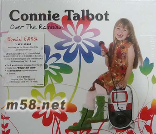 Over The Rainbow 特別版專輯正面圖片