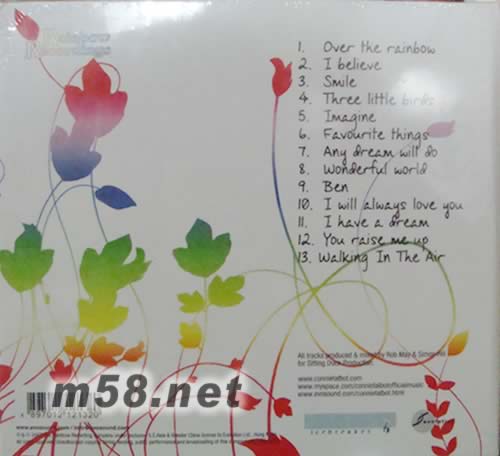 Over The Rainbow 特別版專輯背面圖片