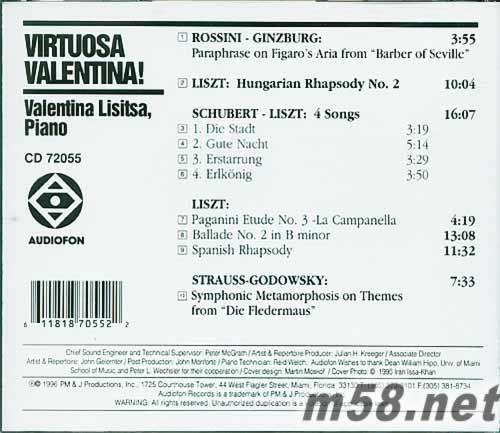 Valentina Lisitsa鋼琴專輯背面圖片