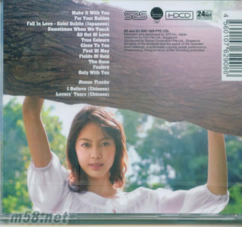 FALL IN LOVE WITH專輯背面圖片