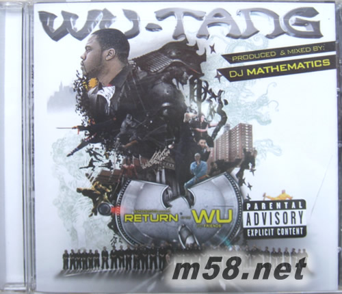 Return of the Wu & Friends回歸武當(dāng)與朋友 美版專輯正面圖片