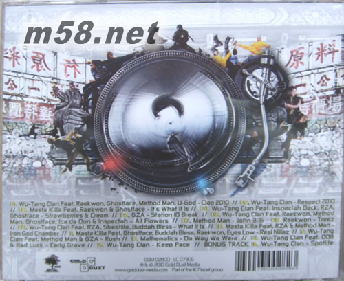 Return of the Wu & Friends回歸武當(dāng)與朋友 美版專輯背面圖片