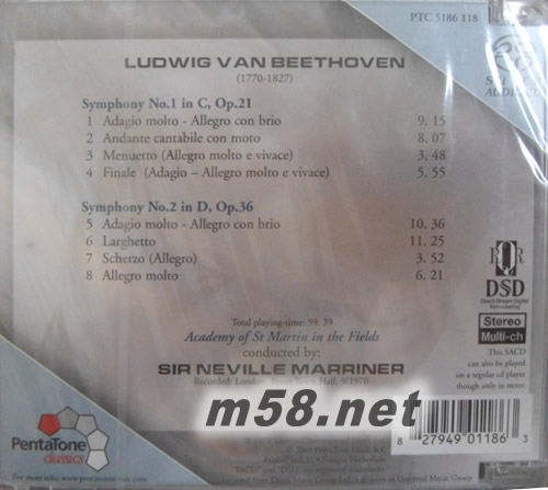 貝多芬第1和2號交響曲SACD專輯背面圖片