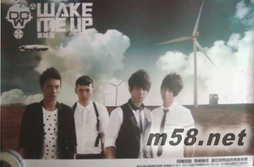 Wake Me Up 原版海報海報正面圖片