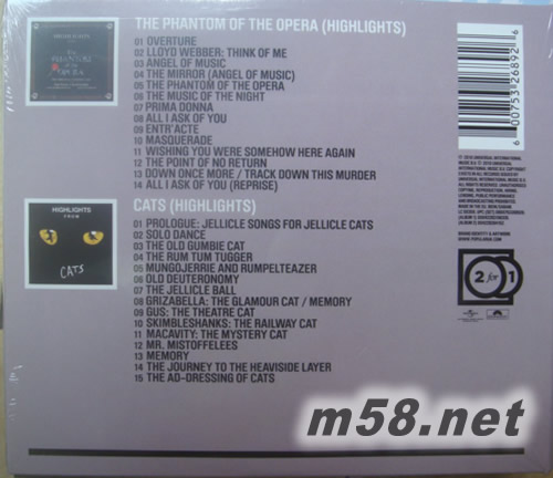 貓+歌劇魅影 歐版專輯背面圖片