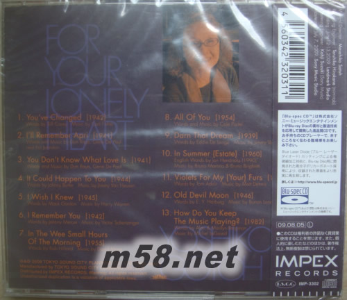 YOSHIKO GOTOH FOR YOR LONELY HEART (Blu-spec 藍光CD)專輯背面圖片