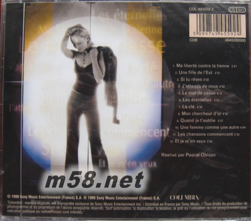 IE MOT DE PASSE專輯背面圖片