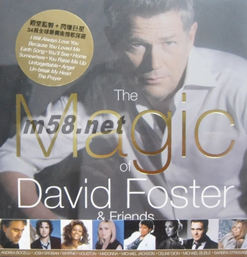 THE MAGIC OF DAVID FOSTER & Friends專輯正面圖片