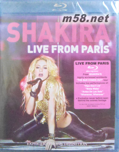 LIVE FROM PARIS 藍光DVD專輯背面圖片