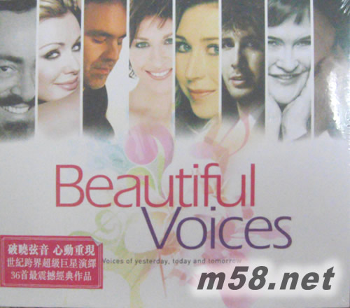 Beautiful Voices專輯正面圖片